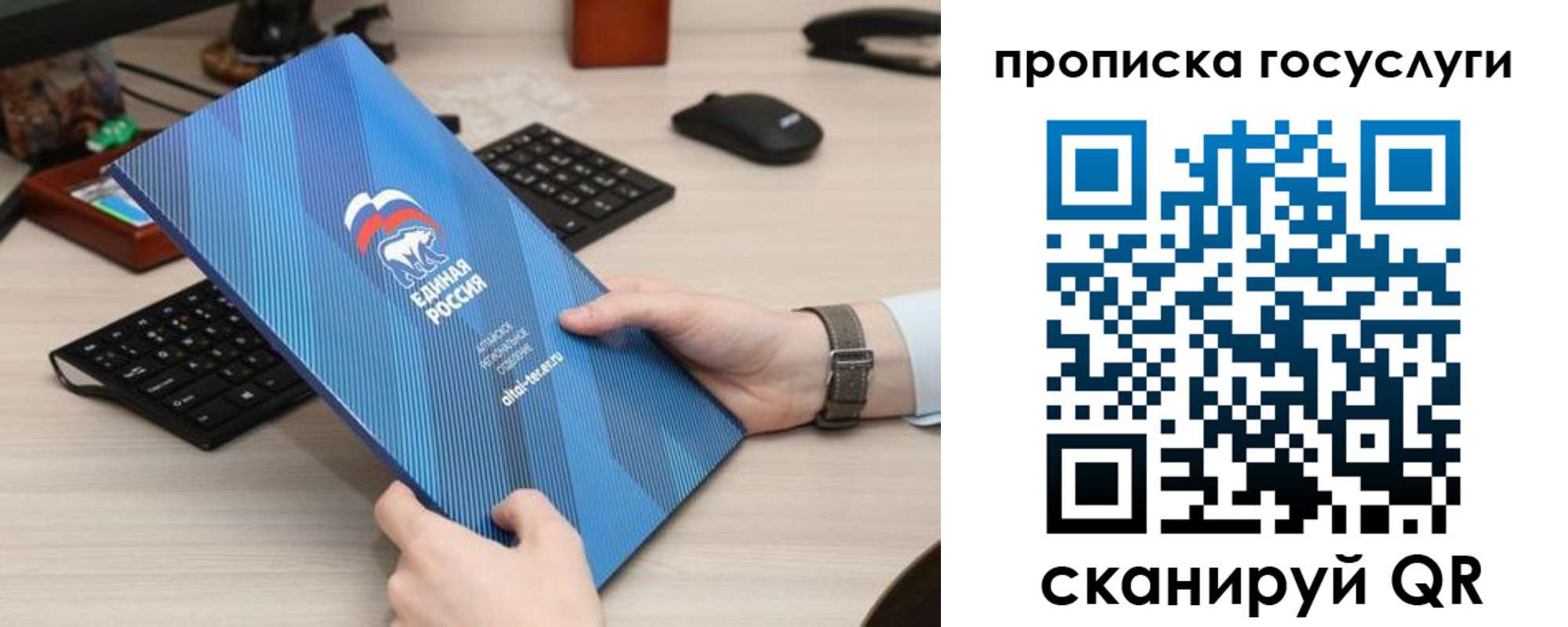 прописка иностранных граждан в Псковской области